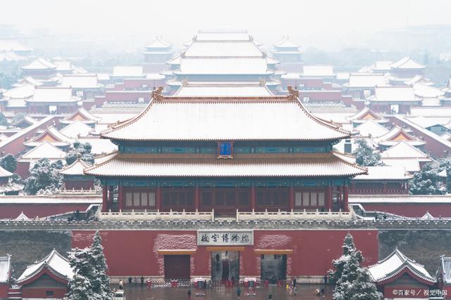 雪映紅墻，穿越古都時光——冬雪下的故宮