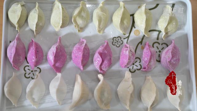 千城百縣看中國·冬至｜餃子寄相思