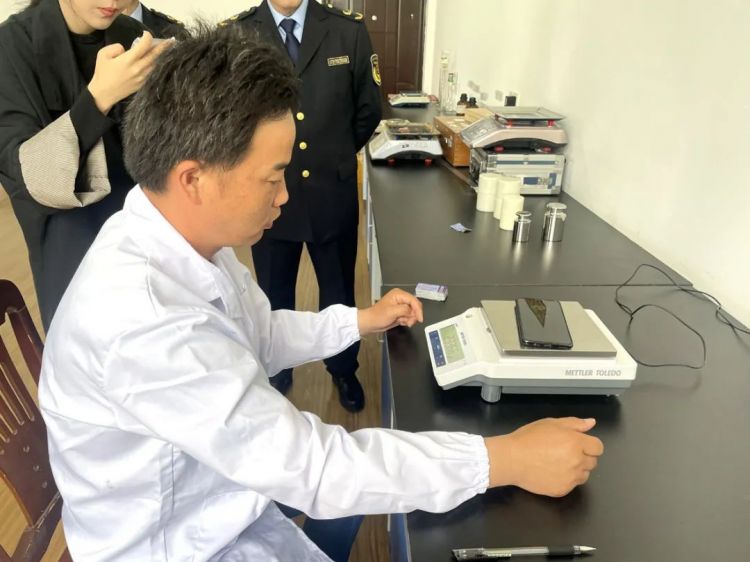 專治“鬼秤”！荊門市民可解鎖手機(jī)“新技能”啦