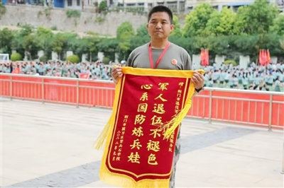 退役不褪色，志愿服務(wù)路上再出征