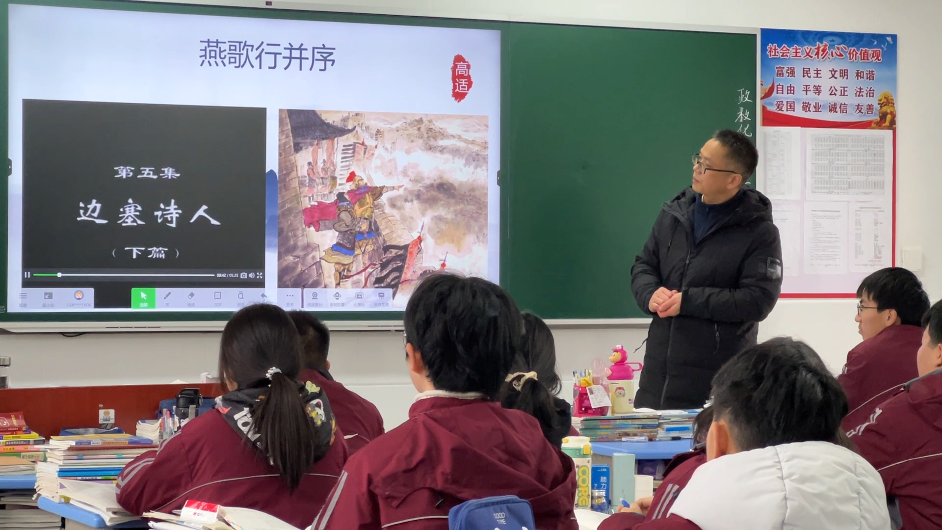 桃李深耕育良才 方塘奮進(jìn)屬華章——記荊門外校杜天云老師