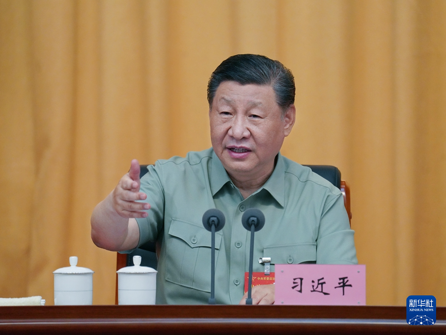 中央軍委政治工作會議在延安召開 習(xí)近平 出席會議并發(fā)表重要講