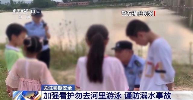 野外水域碰不得！不慎落水 這些自救方法要牢記