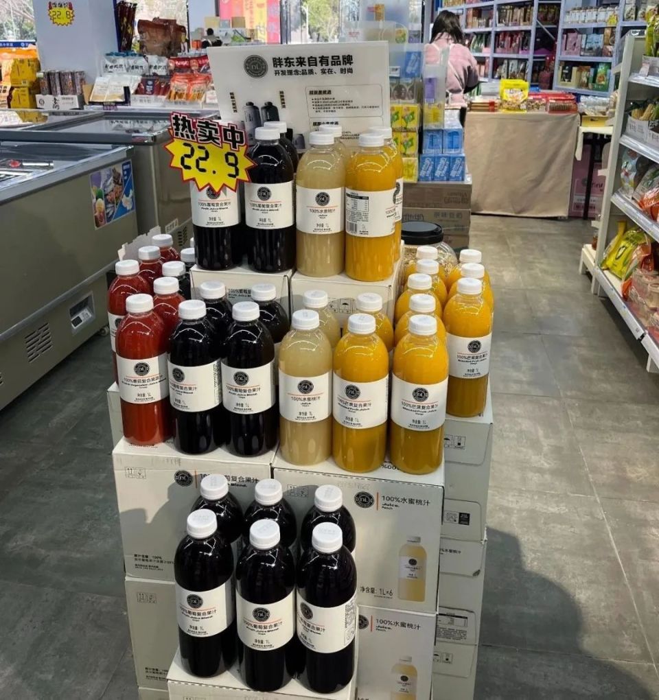 山姆“分姆”包圍縣城，加價代購網(wǎng)紅商品能火多久？