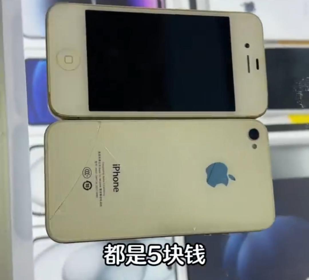 需求激增近1000%，發(fā)布15年的手機突然爆紅，此前回收價格